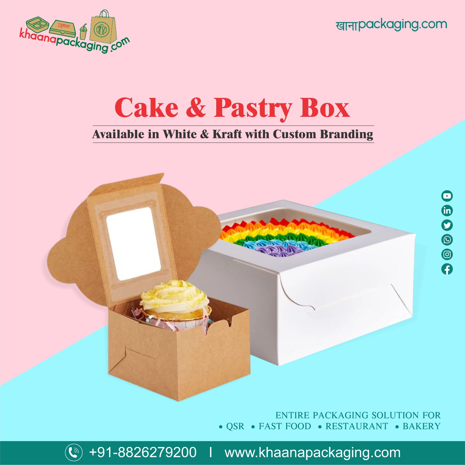 cake box manufacturer